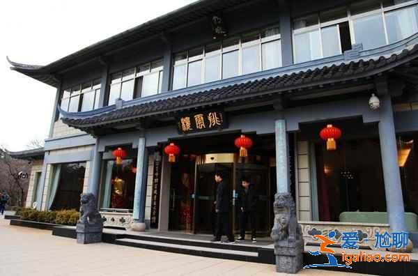 黃山山上住哪里好，黃山山頂賓館有哪些，黃山山頂住宿攻略？