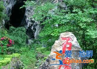 巴馬長壽村在哪,巴馬長壽村旅游多少錢? 巴馬長壽村在哪,巴馬長壽村旅游多少錢?