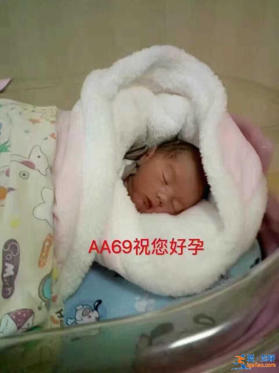 長沙助孕公司排名（預(yù)約咨詢）？