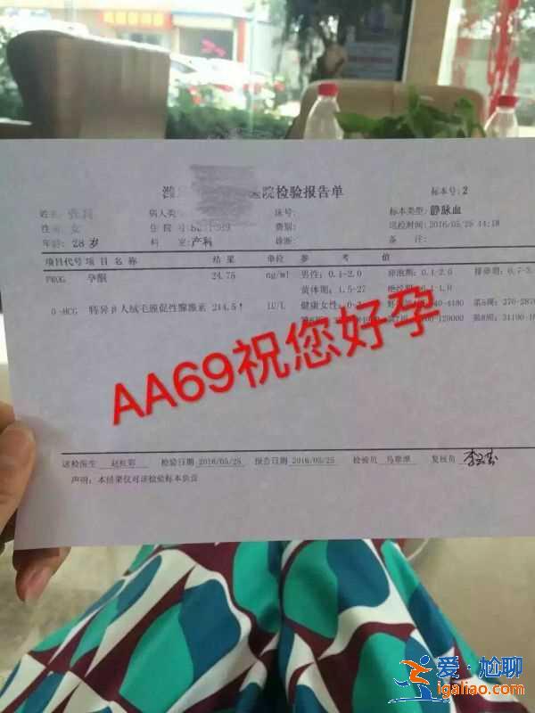 西寧私人代媽，做無憂女人和好孕媽媽？
