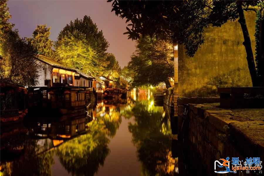 南潯古鎮(zhèn)夜景好看嗎,南潯古鎮(zhèn)可以夜游嗎,南潯古鎮(zhèn)適合晚上逛嗎? 南潯古鎮(zhèn)夜景好看嗎,南潯古鎮(zhèn)可以夜游嗎,南潯古鎮(zhèn)適合晚上逛嗎?