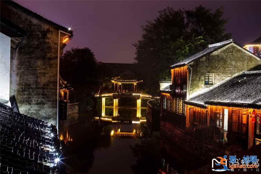 南潯古鎮(zhèn)夜景好看嗎,南潯古鎮(zhèn)可以夜游嗎,南潯古鎮(zhèn)適合晚上逛嗎? 南潯古鎮(zhèn)夜景好看嗎,南潯古鎮(zhèn)可以夜游嗎,南潯古鎮(zhèn)適合晚上逛嗎?