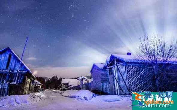 2021漠河旅游攻略 漠河旅游怎么樣 好玩嗎？