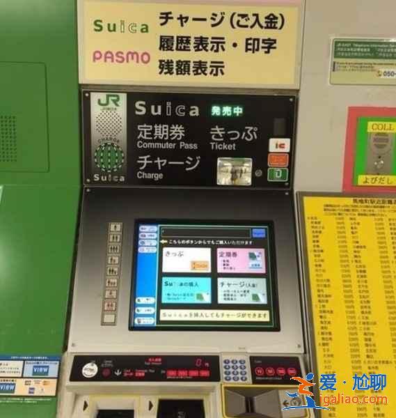西瓜卡能退嗎，西瓜卡如何退卡？