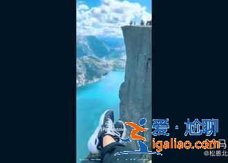 挪威有哪些好玩的地方，挪威必去景點？
