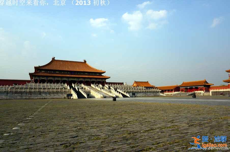 【故宮什么時候人少】一天中故宮什么時候人最少，故宮什么時候去人少？