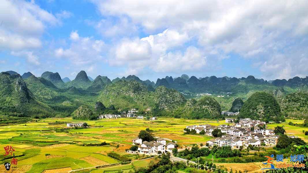 萬峰林怎么樣，萬峰林好玩嗎？