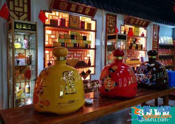 茅臺鎮(zhèn)游記介紹？