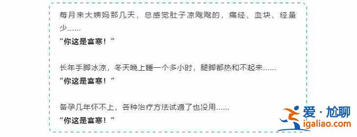 杭州助孕志愿者「拒絕中介」？
