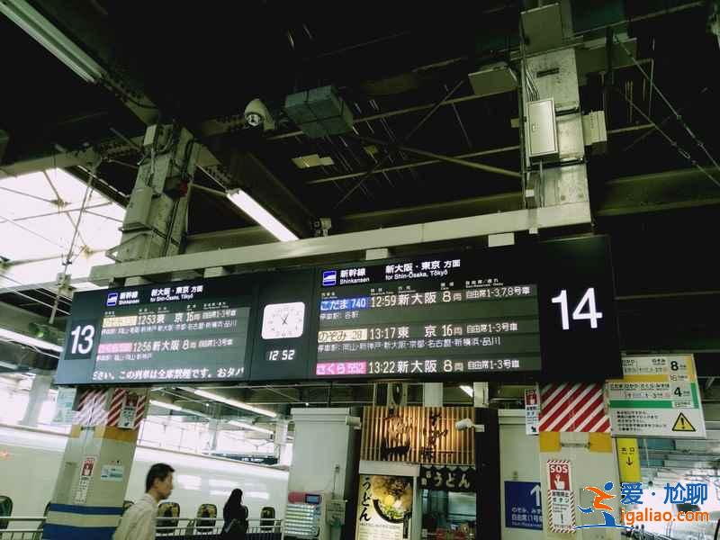 【JRPASS使用范圍】JRPASS可以坐新干線嗎，JRPASS能坐的范圍有哪些？