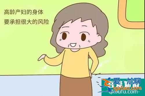 身體正常想要男孩能做試管嗎?？