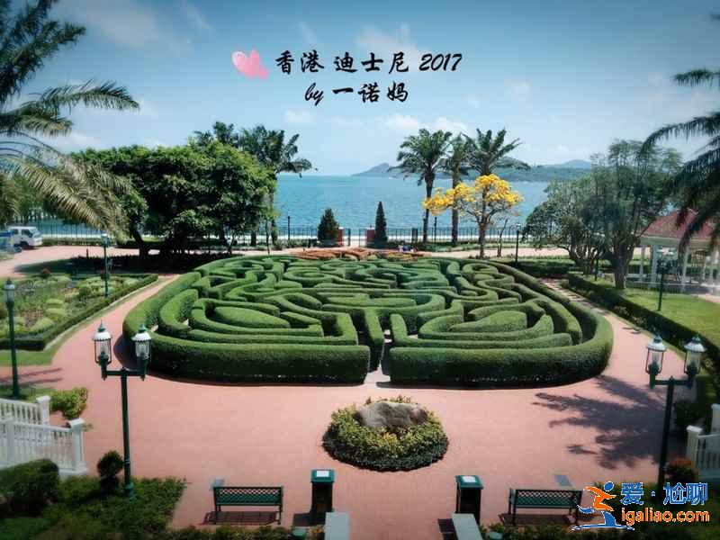 香港迪士尼周邊住哪方便，香港迪士尼周邊有哪些酒店？