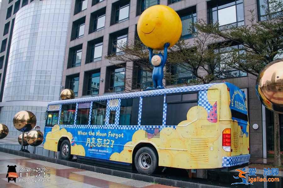辦理入臺證需要什么流程，辦理最快需要多長時間，入臺證辦理攻略？