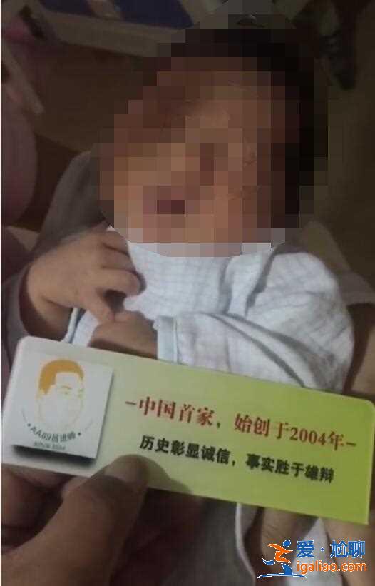 助孕生男孩費(fèi)用-育兒交流網(wǎng)站？