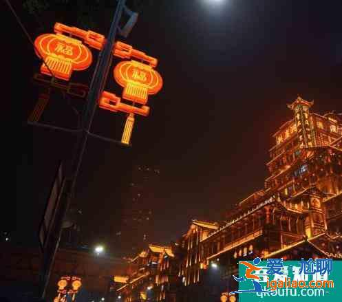 2021重慶兩天三夜游玩攻略 重慶3天2夜路線分享？