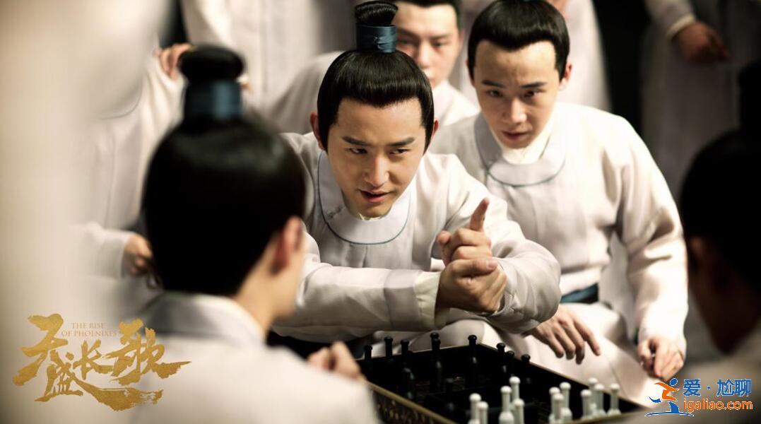 毛毅《天盛長歌》飾演“校霸” 性格直率仗義圈粉