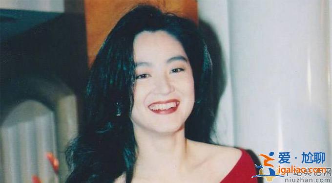 林青霞被曝離婚 疑因老公有新歡和私生子