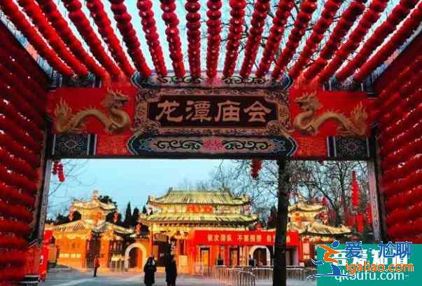 北京四大廟會在哪 分別叫什么名字？