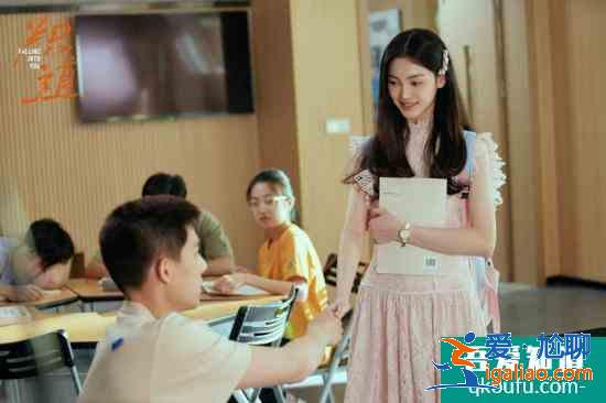 演員張凱瑩新劇《熾道》熱播 系花施茵直球追愛上演be美學？