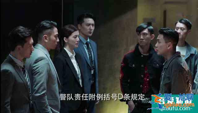 《戰(zhàn)毒》開播第一集便燃爆劇情，演員陣容強大！網(wǎng)友吐槽點不少？