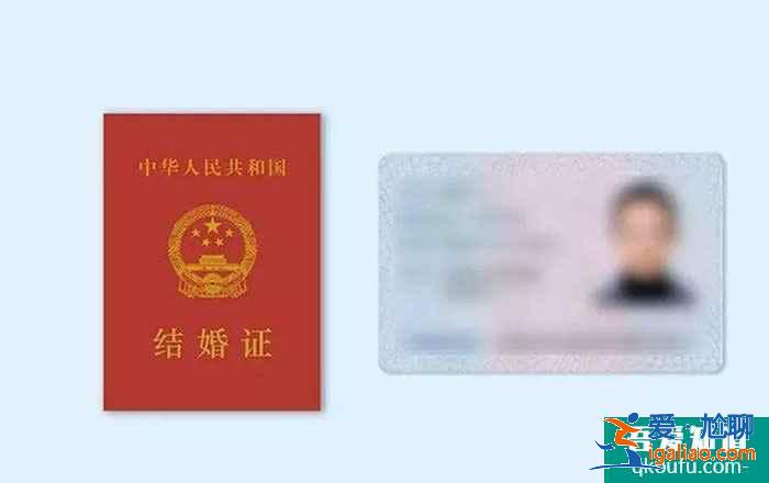 12步看懂試管嬰兒全流程，不用在擔心不知道怎么做了！？