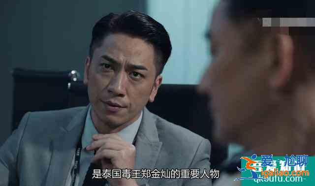 《戰(zhàn)毒》開播第一集便燃爆劇情，演員陣容強大！網(wǎng)友吐槽點不少？