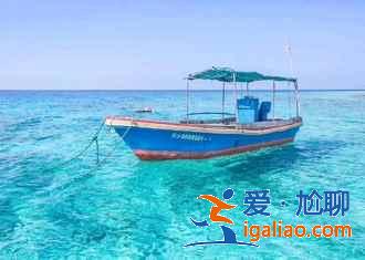 去西沙群島旅游需要什么條件，西沙群島旅游注意事項？