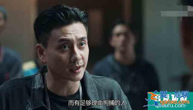 《戰(zhàn)毒》開播第一集便燃爆劇情，演員陣容強大！網(wǎng)友吐槽點不少？