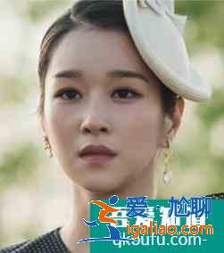 《雖然是精神病但沒關系》，暗黑童話的時尚指南？