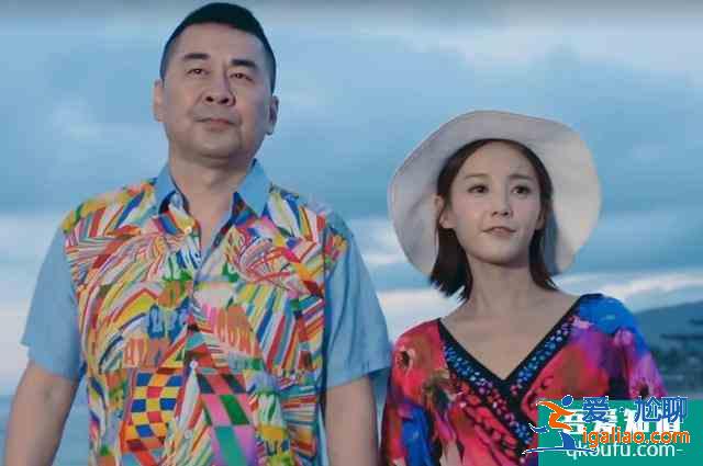 《愛我就別想太多》沈文文：甘當愛情中的“舔狗”，卻換不來尊重？