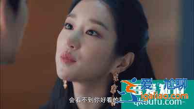 《雖然是精神病但沒關系》，暗黑童話的時尚指南？