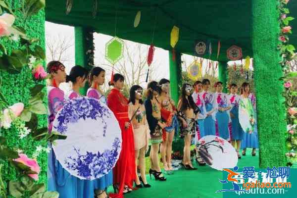 2021江西龍虎山景區(qū)花朝節(jié)時(shí)間？