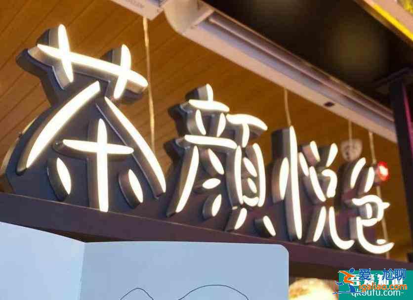 武漢去長沙旅游兩天旅游攻略？