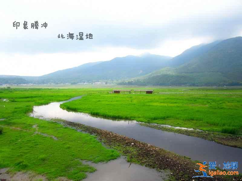 騰沖什么時間去最好,騰沖最佳旅游時間,騰沖旅游穿衣指南? 騰沖什么時間去最好,騰沖最佳旅游時間,騰沖旅游穿衣指南?