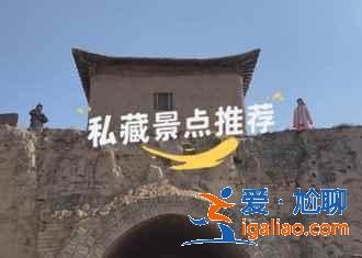 西夏王陵門票多少錢，西夏王陵門票價格？