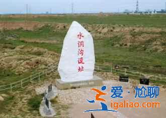 西夏王陵門票多少錢，西夏王陵門票價格？