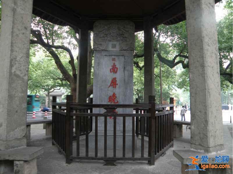 南屏晚鐘幾點敲鐘，南屏晚鐘每天什么時間敲鐘？