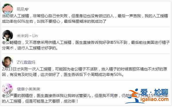 說一說南昌包生男孩「歡迎合作」？