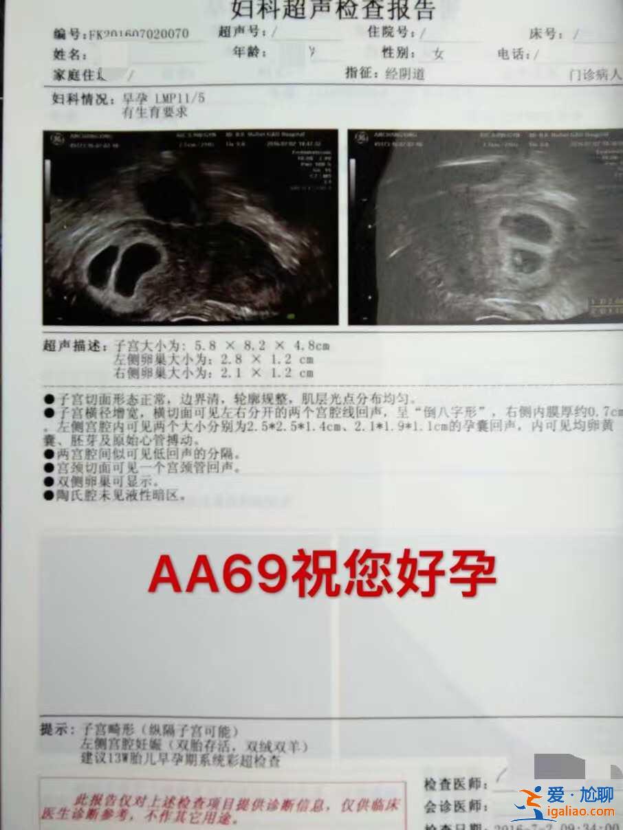 代生一個(gè)兒子多少錢，一步步走進(jìn)？