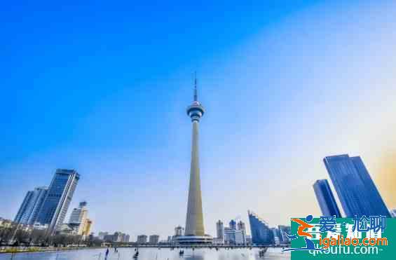 2021天津海河游船開(kāi)放了嗎 天津天塔湖風(fēng)景區(qū)開(kāi)放時(shí)間？