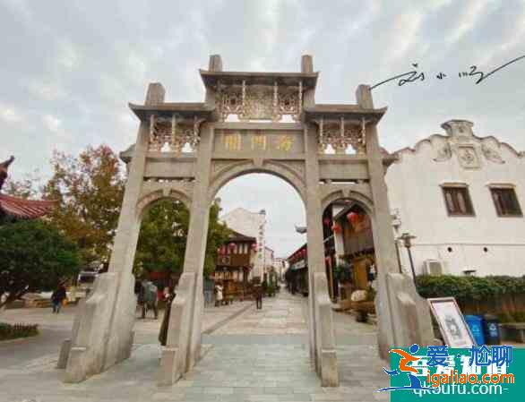 臺(tái)州海門老街在哪里 臺(tái)州海門老街好玩嗎？