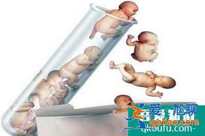試管嬰兒的原理是什么？？