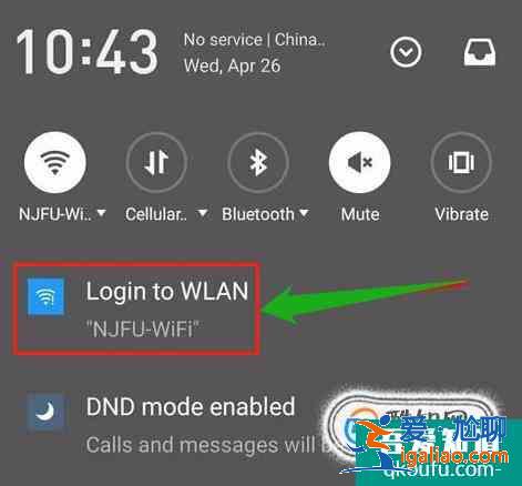 校園網(wǎng)連接不上怎么辦？？