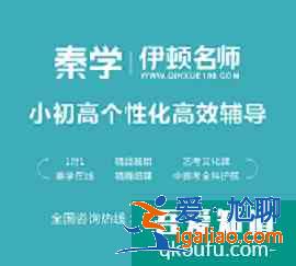 2020年各省市重點(diǎn)高中的高考成績(jī)！都是哪所高中？？