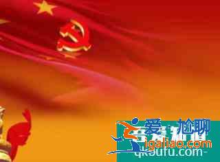 大學(xué)生入黨申請書范文？