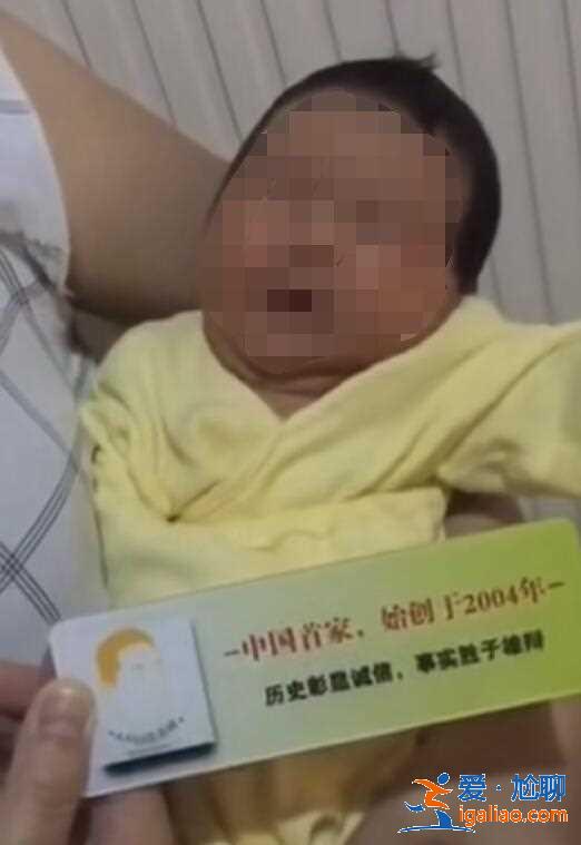 國(guó)內(nèi)代生男孩公司-有沒有人知道啊？