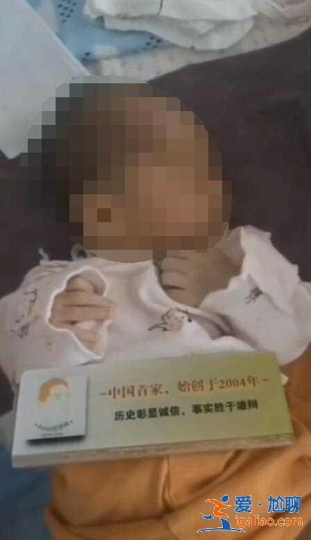 代媽需要選血型嗎，爸爸給我講故事？