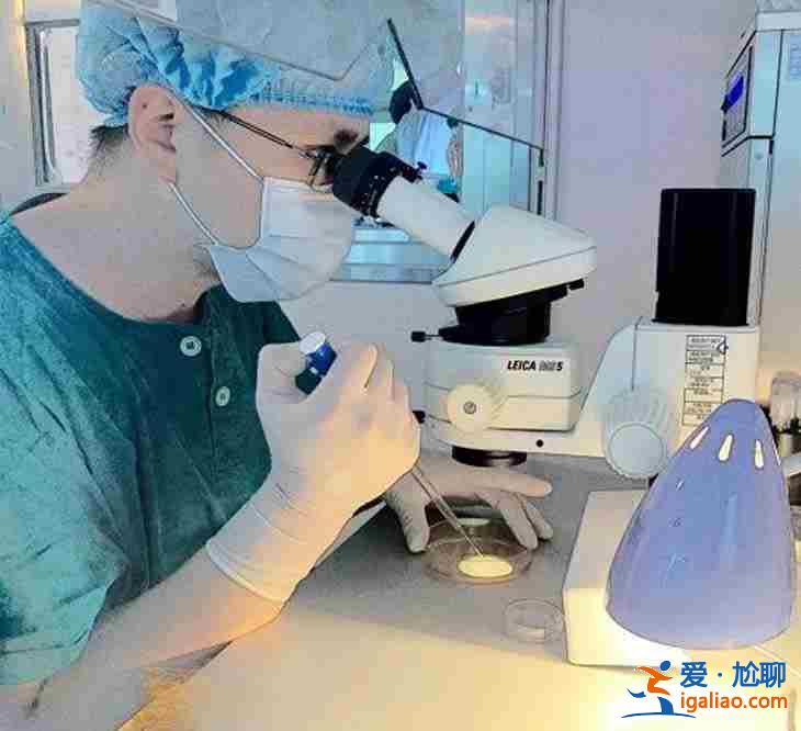 天津助孕要多少錢（費(fèi)用透明）？