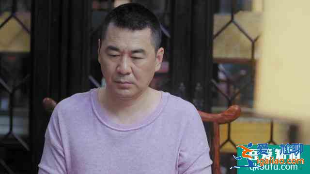 愛(ài)我就別想太多：像李洪海這種人，就應(yīng)該讓他和他的錢過(guò)一輩子？