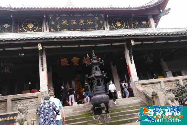 重慶華巖寺求什么比較靈驗 開放時間？
